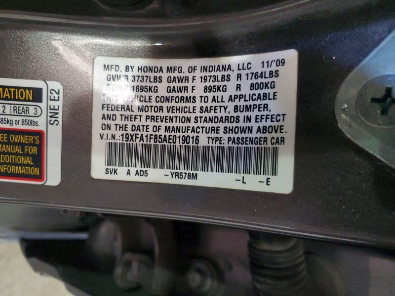 2010 Honda Civic ex