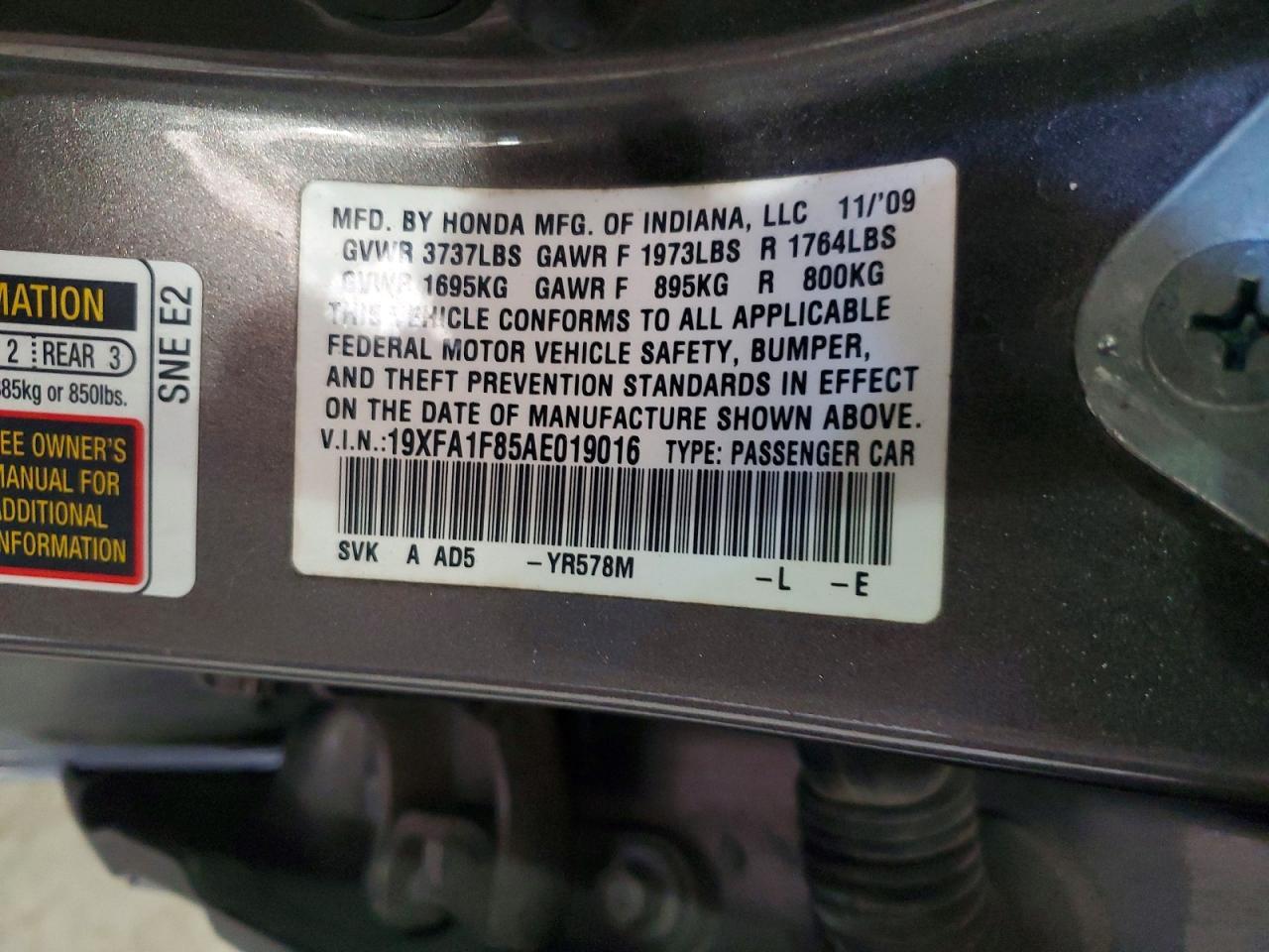 2010 Honda Civic ex