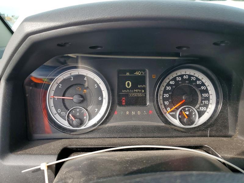2014 Dodge RAM 1500 ST