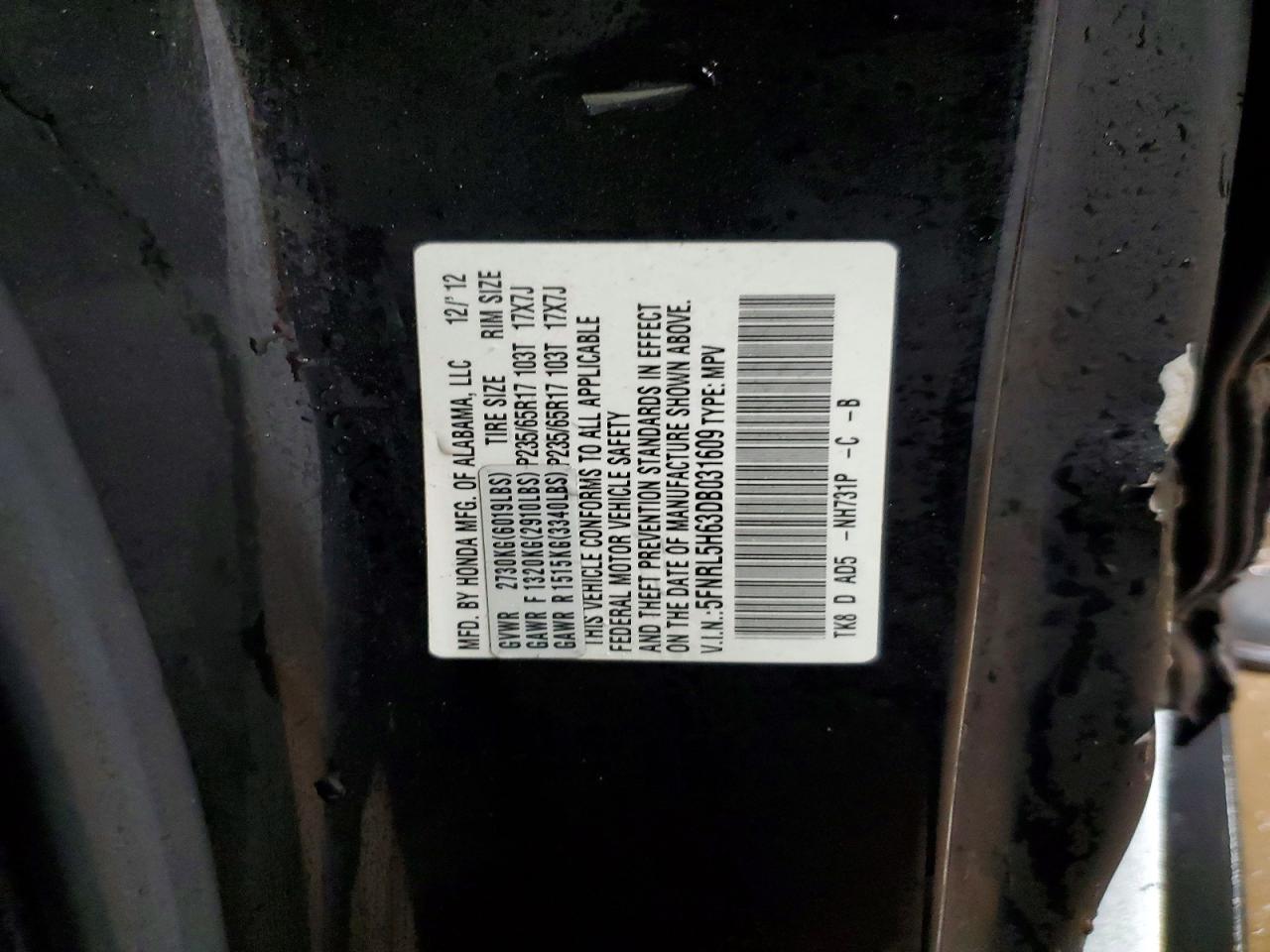 2013 Honda Odyssey exl