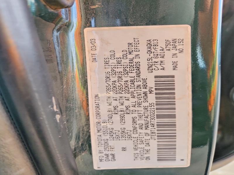 2003 Toyota 4runner Sport Edition