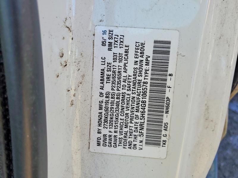 2016 Honda Odyssey exl
