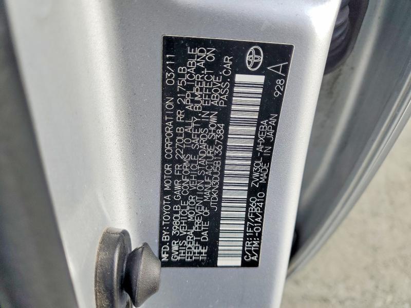 2011 Toyota Prius two