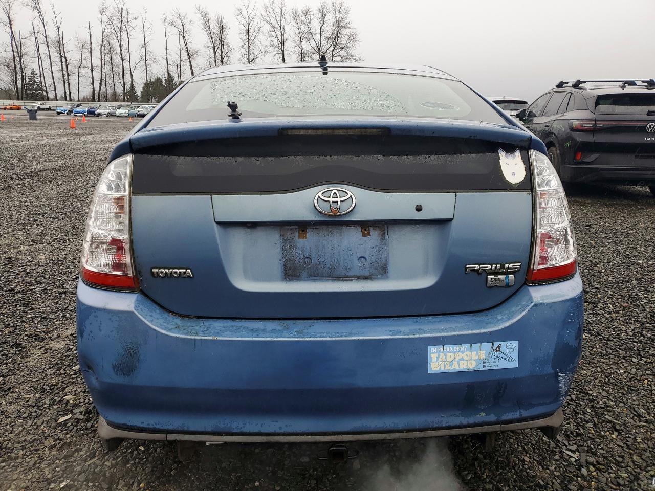 2008 Toyota Prius
