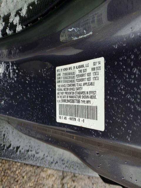 2014 Honda Odyssey ex