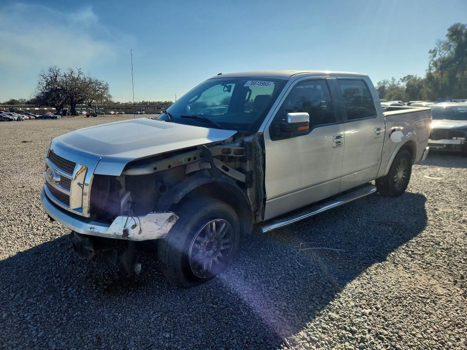 2010 Ford F150 Supercrew