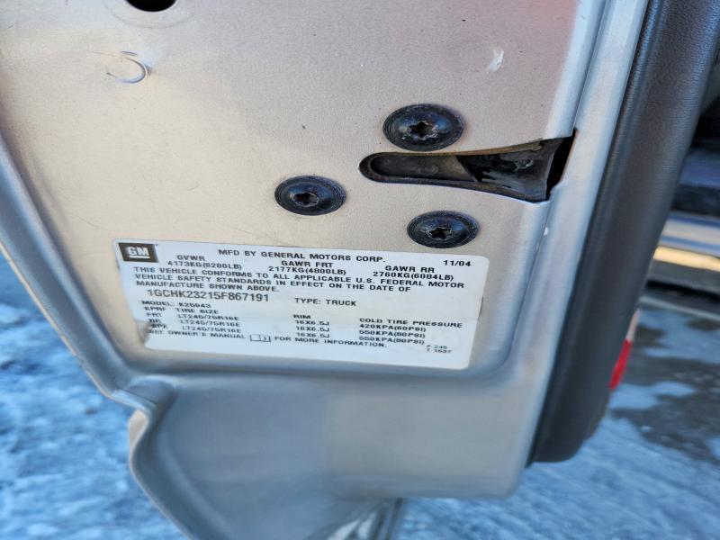 2005 Chevrolet Silverado K2500 Heavy Duty