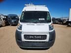 2020 Dodge RAM Promaster 2500 2500 High