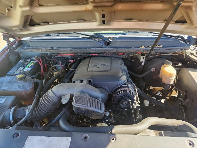 2008 Chevrolet Tahoe C1500