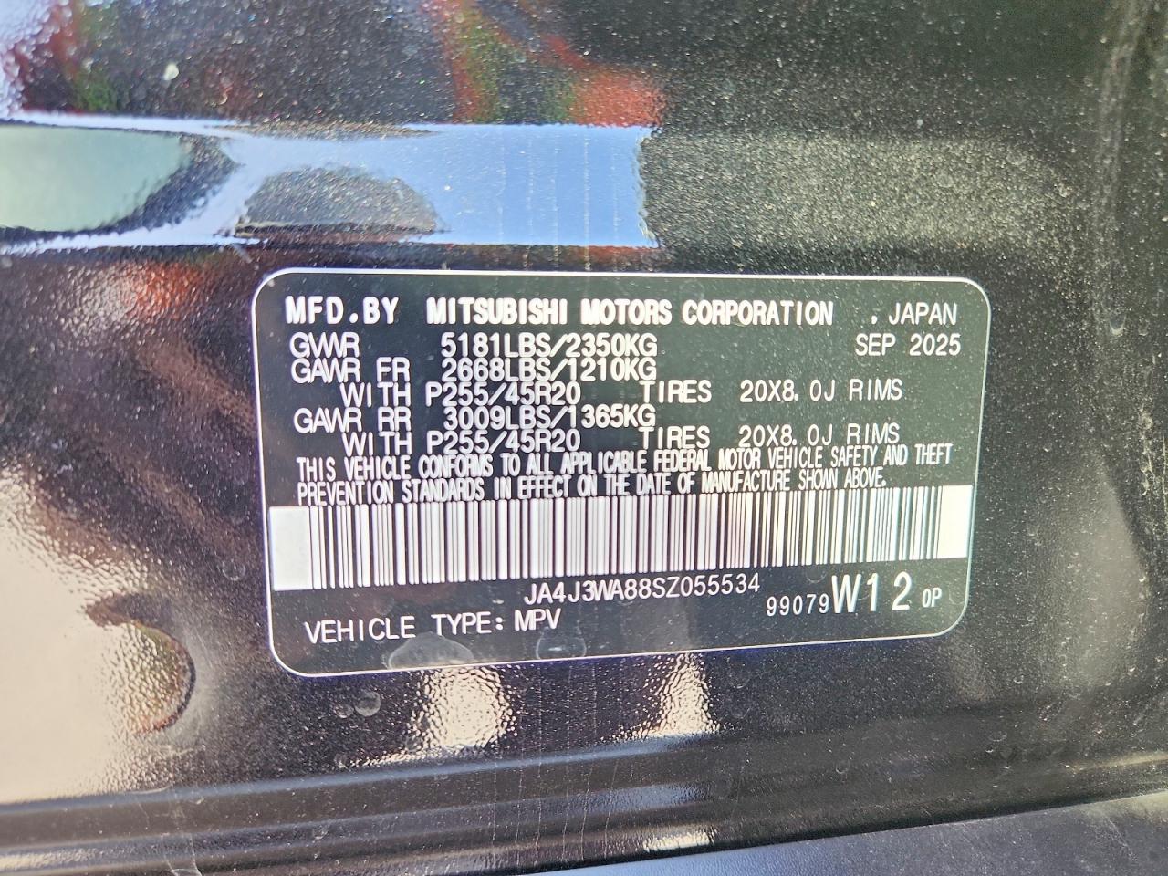 2025 Mitsubishi Outlander sel