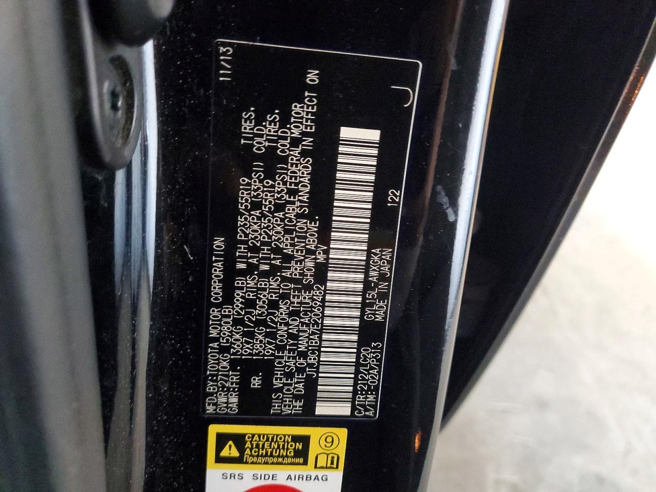 2014 Lexus Rx 450h