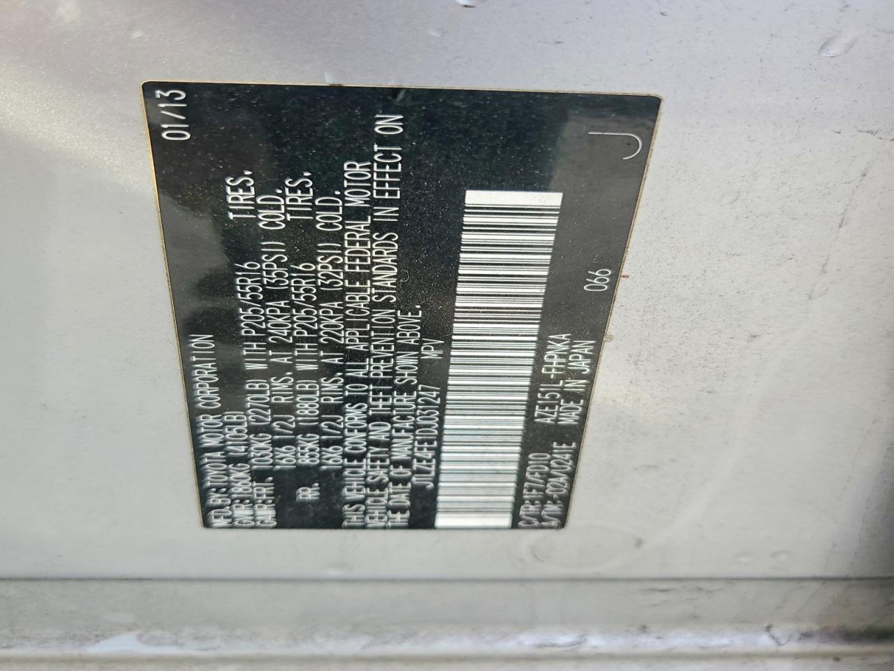 2013 Scion XB