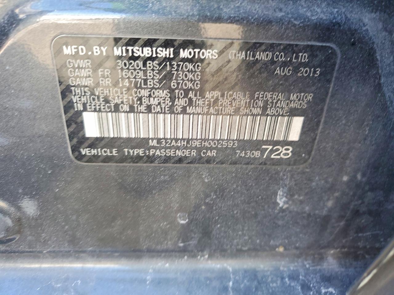 2014 Mitsubishi Mirage es