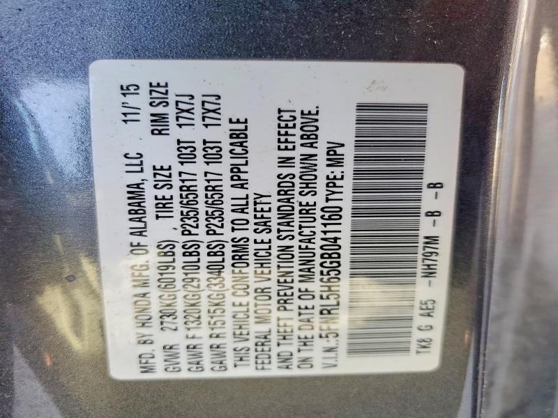 2016 Honda Odyssey exl