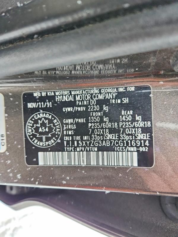 2012 Hyundai Santa fe gls