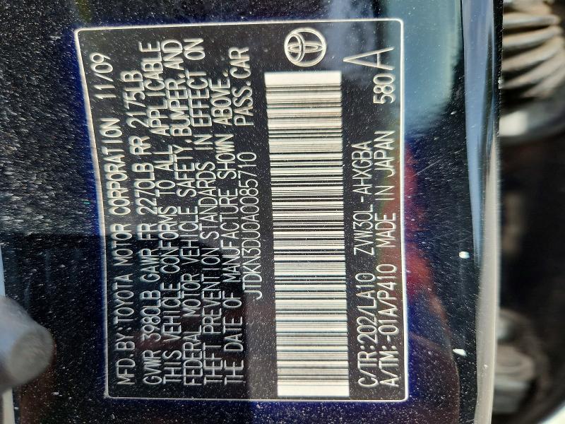 2010 Toyota Prius