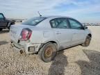 2010 Nissan Sentra 2.0