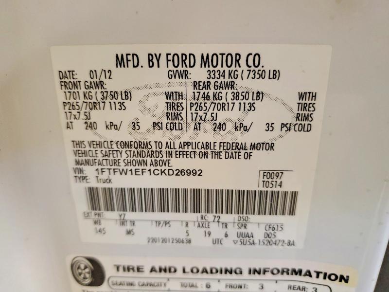 2012 Ford F150 Supercrew