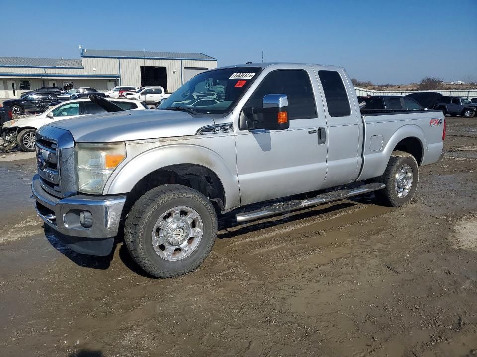 2015 Ford F250 Super Duty