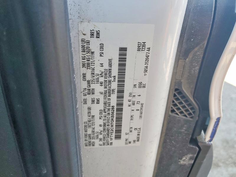 2016 Ford Transit T-150