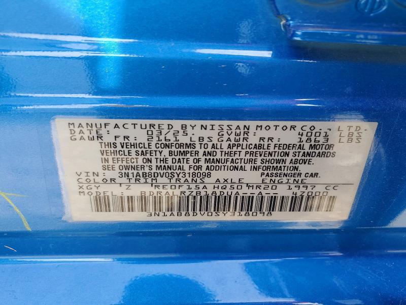 2025 Nissan Sentra sr