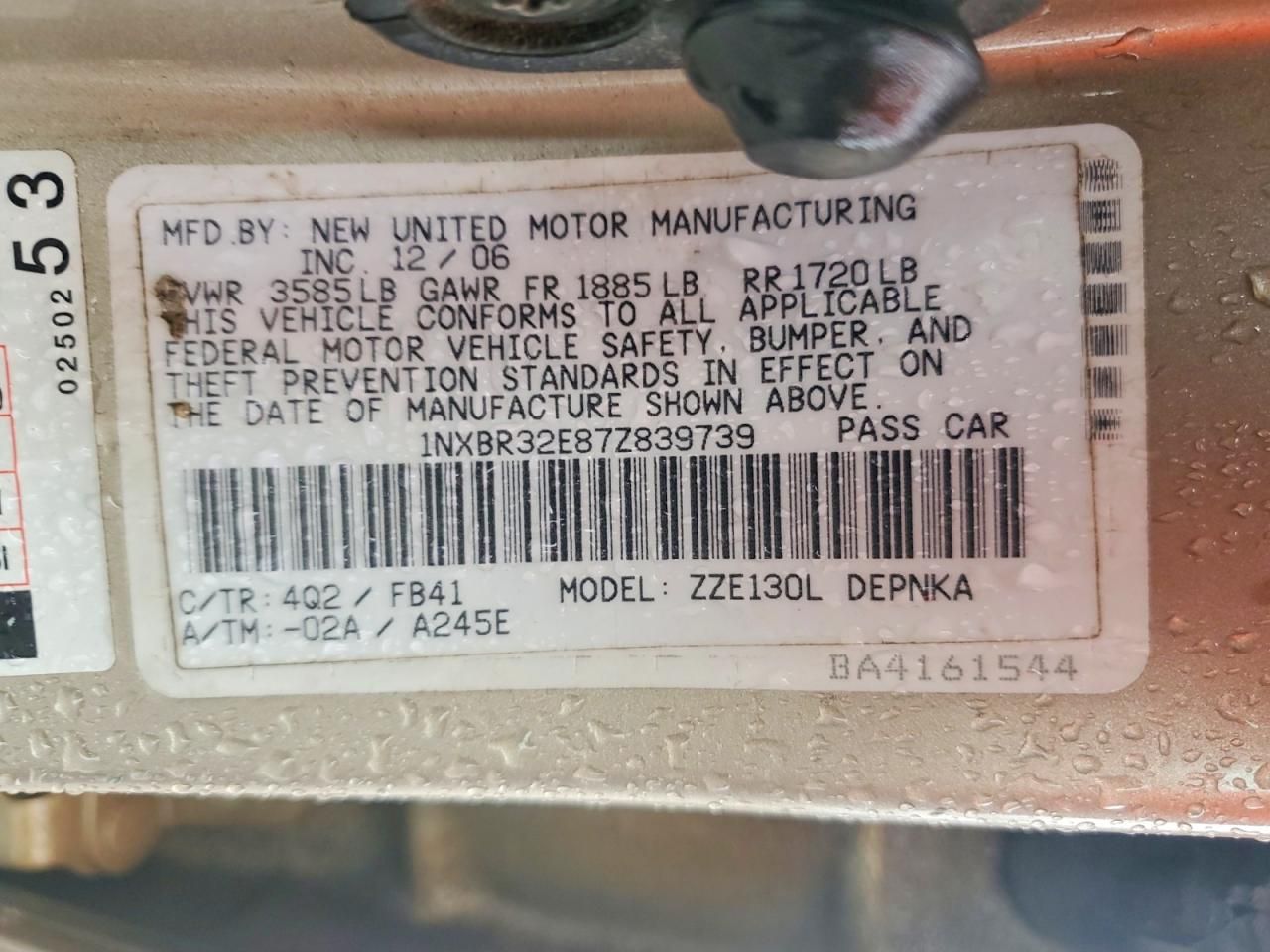 2007 Toyota Corolla ce