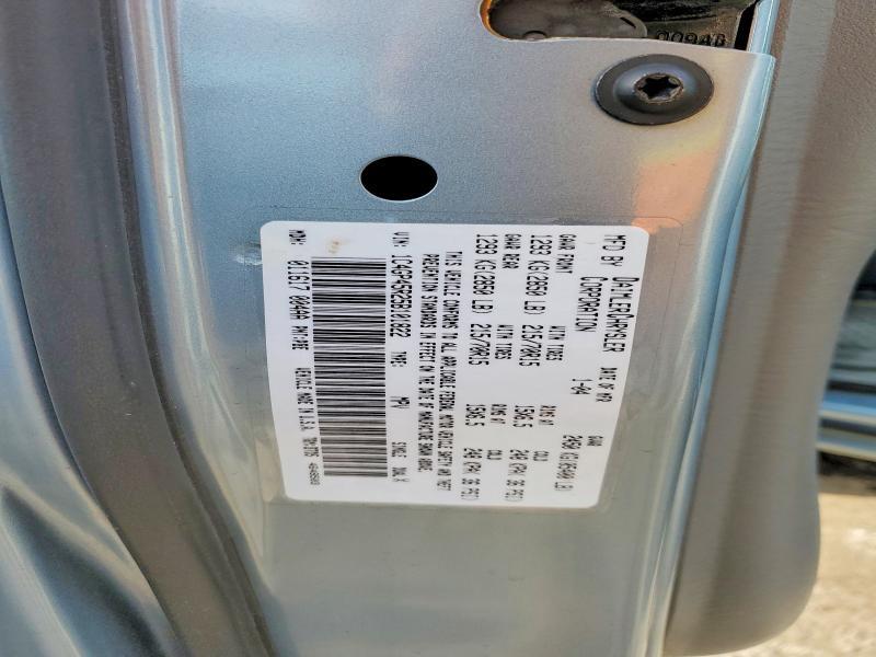 2005 Chrysler Town & Country
