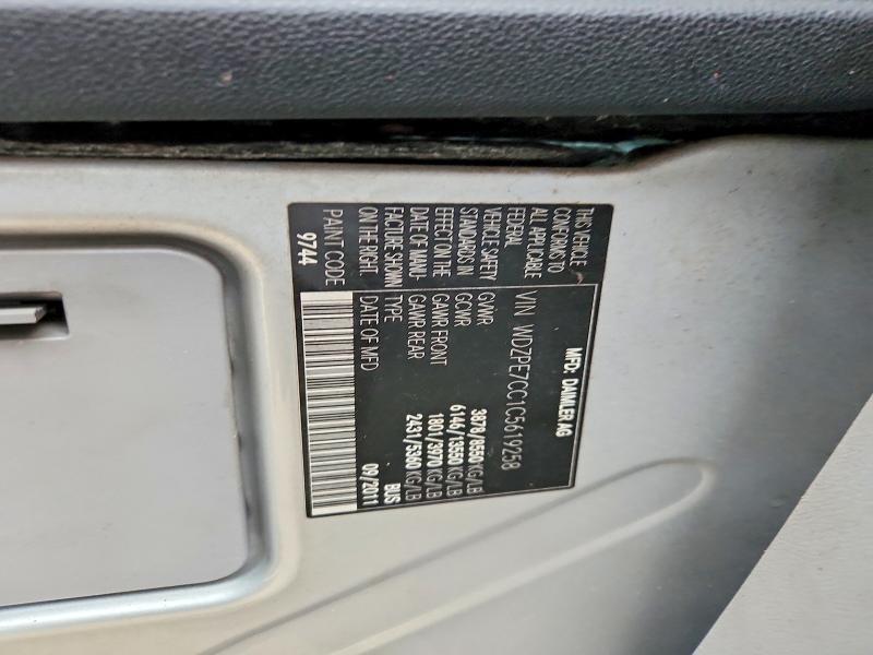 2012 Mercedes-Benz Sprinter 2500