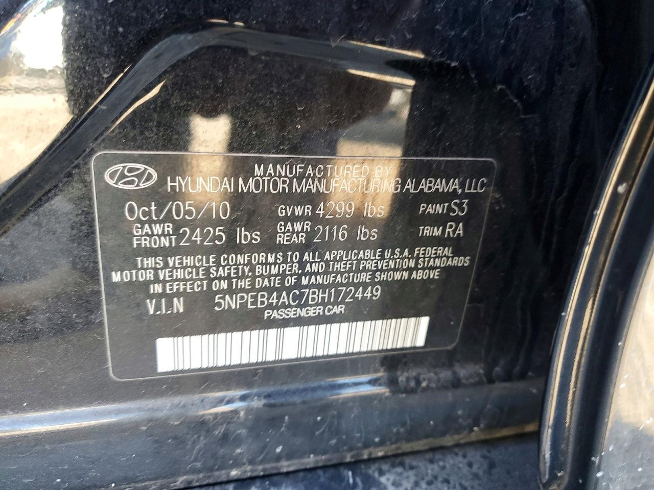 2011 Hyundai Sonata gls