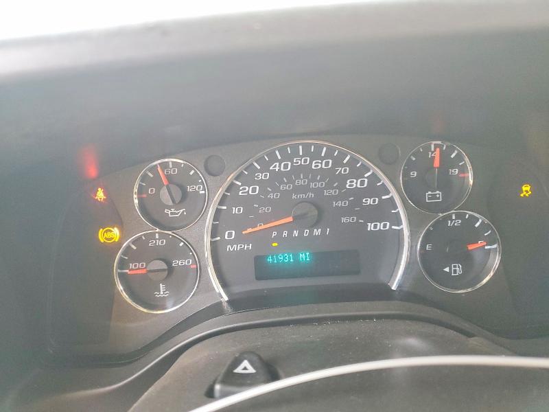 2022 Chevrolet Express G3500