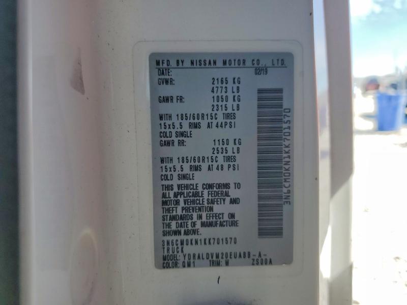 2019 Nissan NV200 2.5S