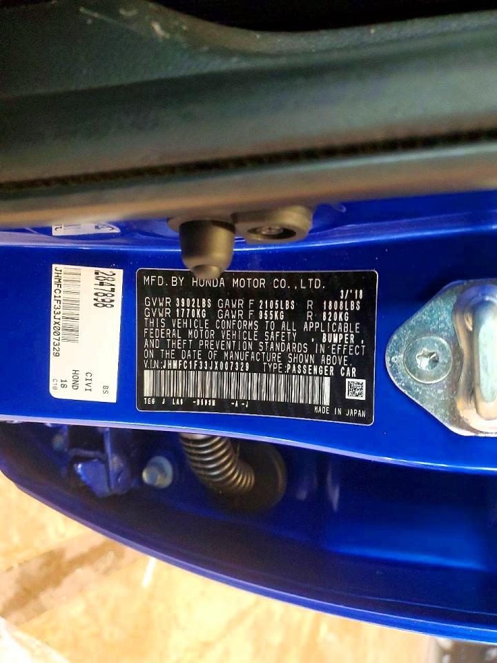 2018 Honda Civic ex