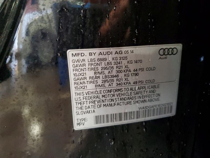 2014 Audi Q7 Prestige