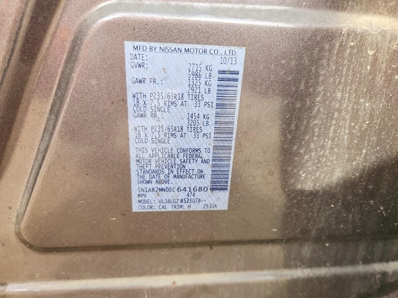 2014 Nissan Pathfinder s