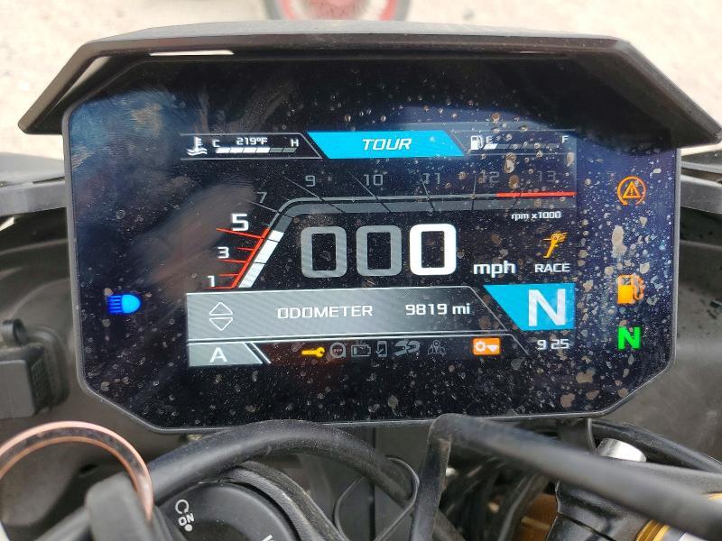 2021 Aprilia Tuono V4 1100 Factory