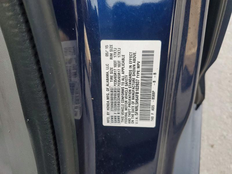 2015 Honda Odyssey exl