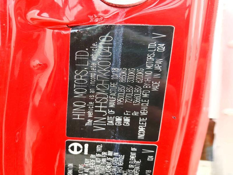 2019 Hino 195 box Truck