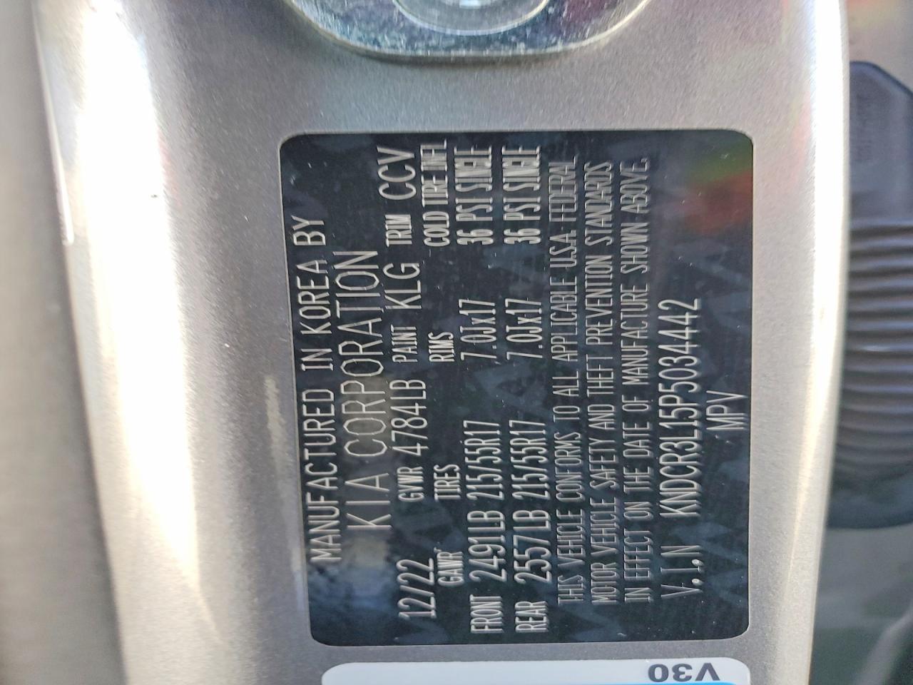 2023 KIA Niro Wind