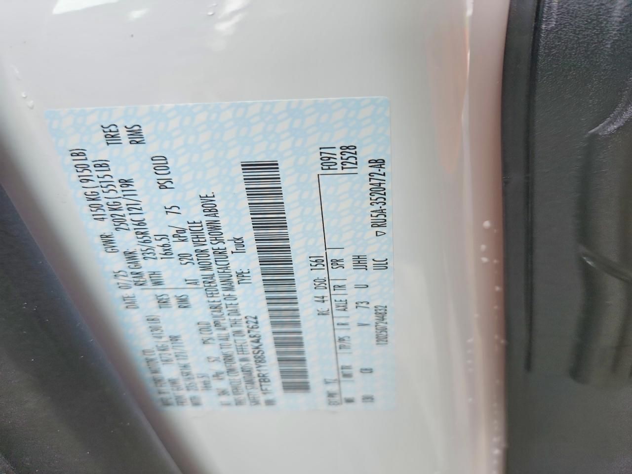 2025 Ford Transit T-250