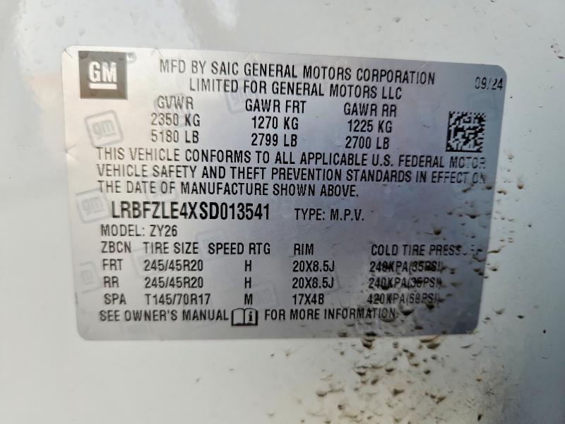 2025 Buick Envision Sport Touring