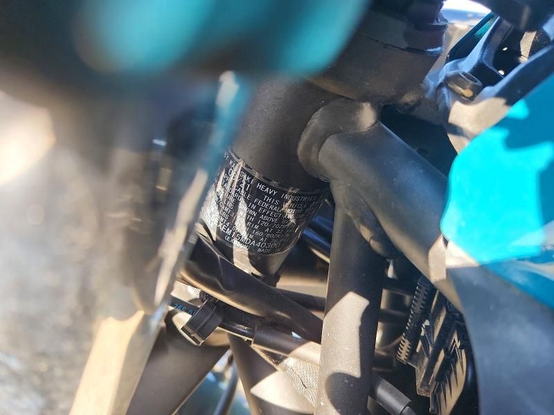 2021 Kawasaki Ex650 m