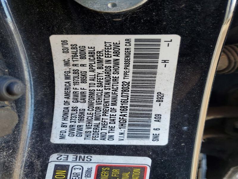 2006 Honda Civic ex