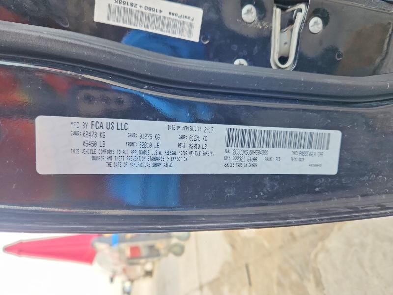 2017 Dodge Charger R/T 392