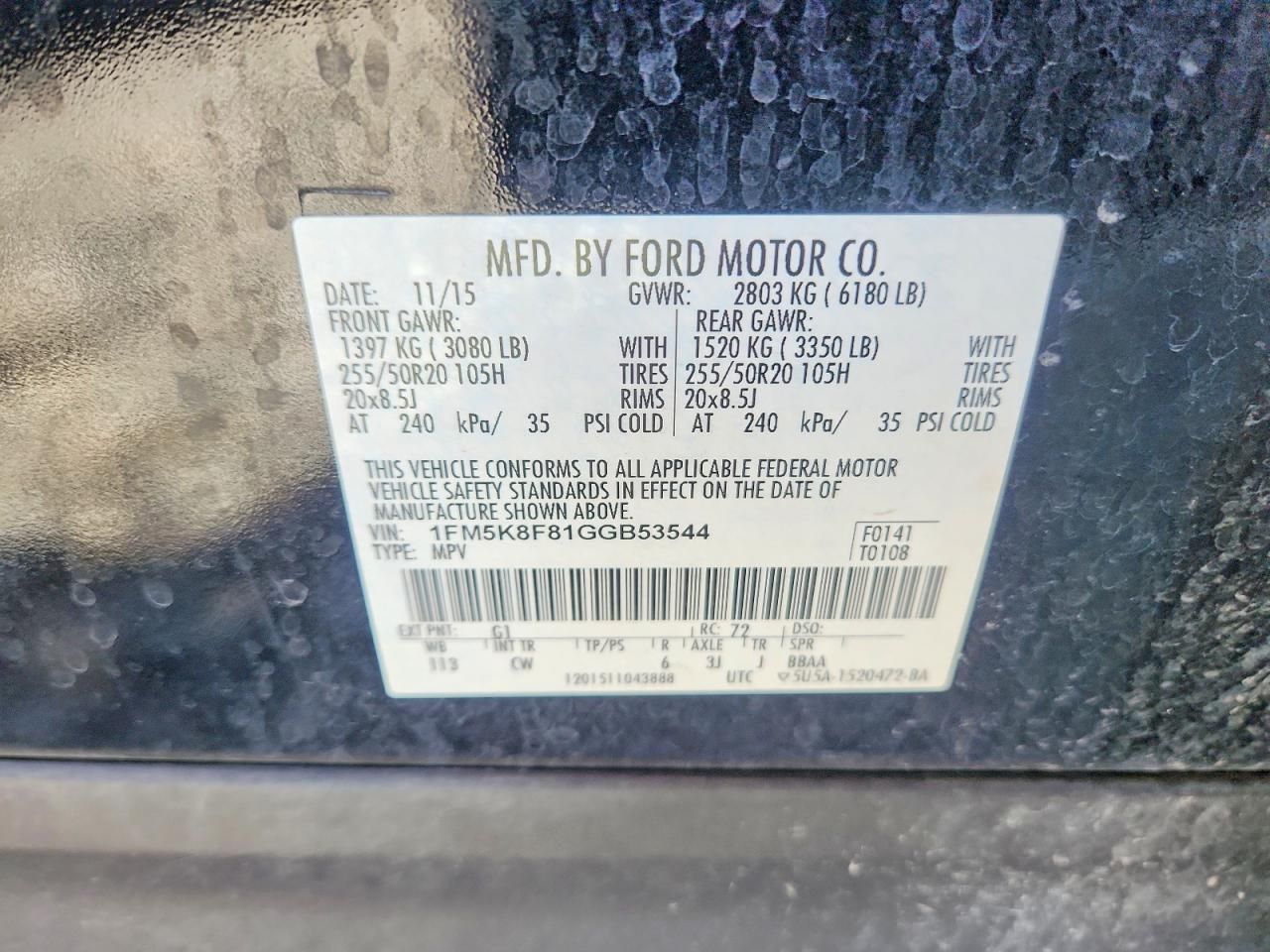 2016 Ford Explorer Limited