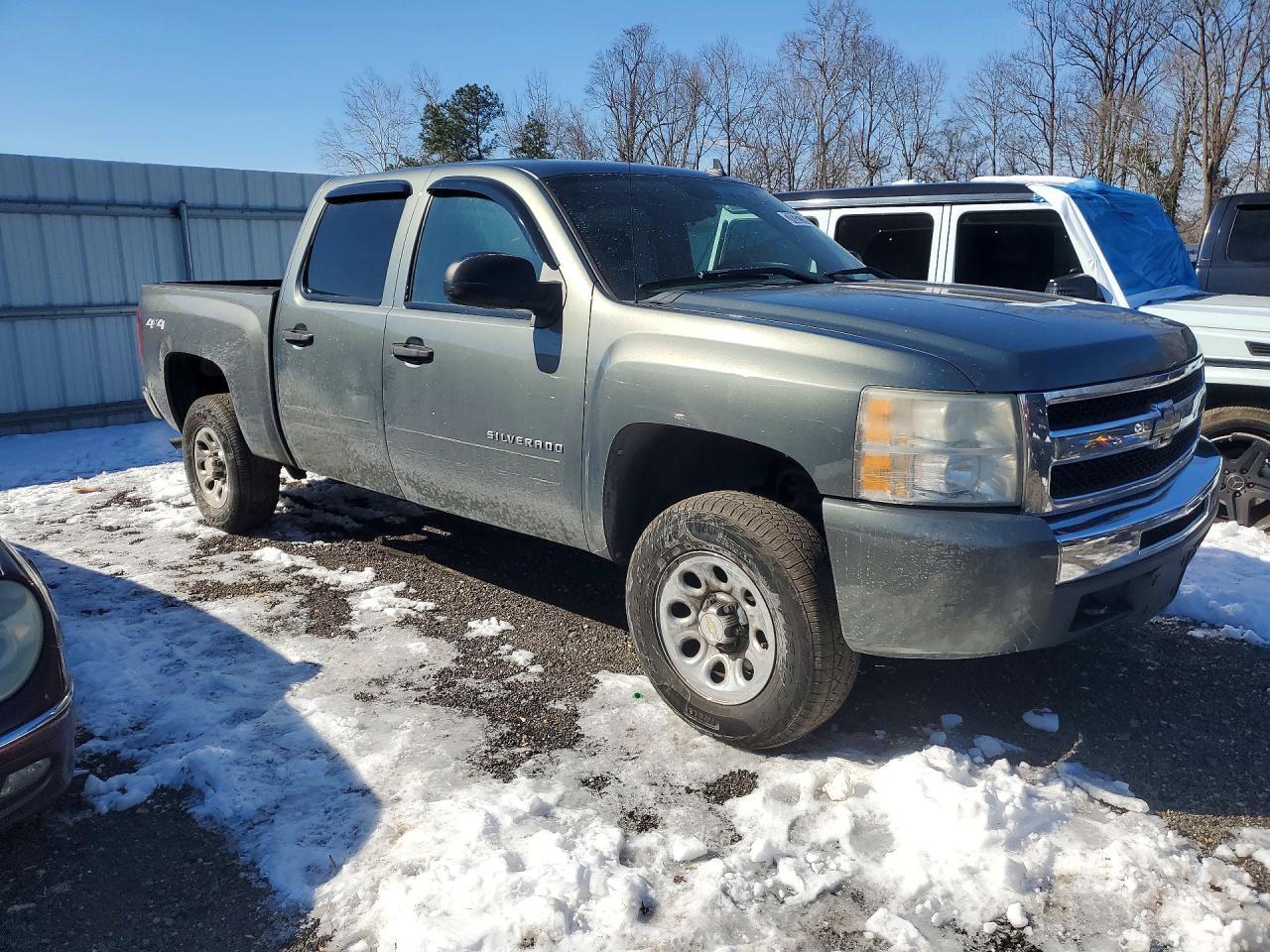 2011 Chevrolet Silverado K1500 LS