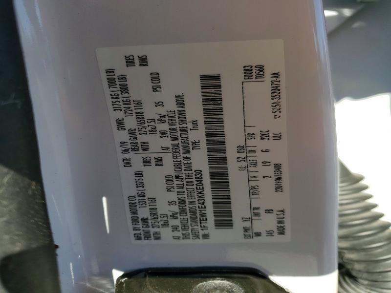 2019 Ford F150 Supercrew