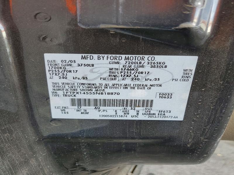 2005 Ford F150