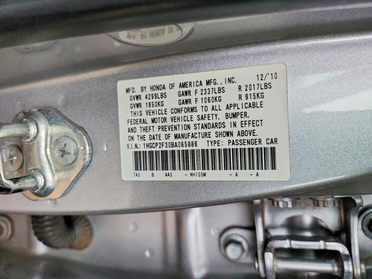 2011 Honda Accord lx