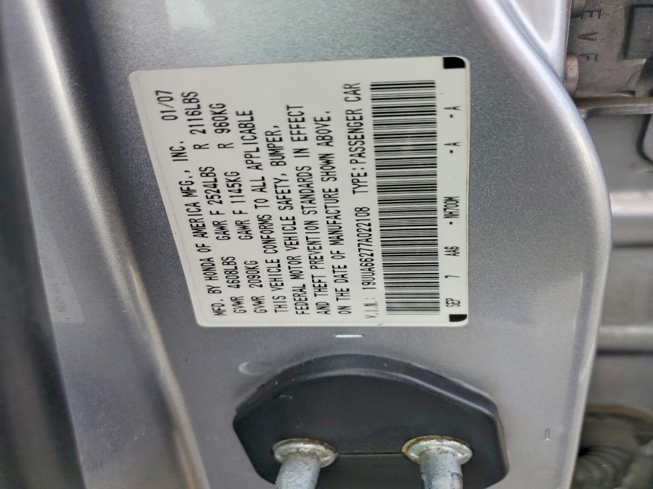 2007 Acura TL