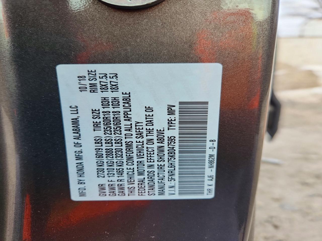 2019 Honda Odyssey exl